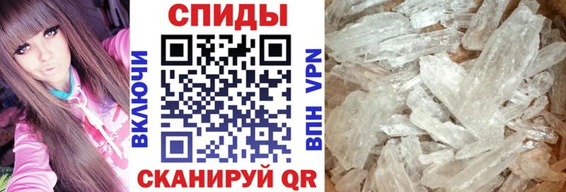 купить наркотик  Гусиноозёрск  Amphetamine Premium 