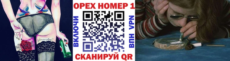 Cocaine 97%  Гусиноозёрск 