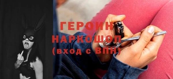 MESCALINE Пестово