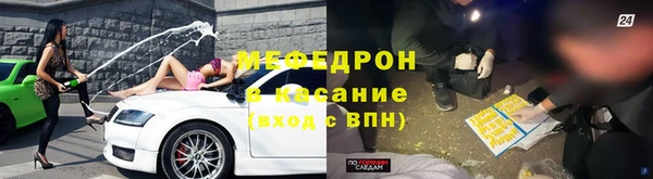 СК Остров