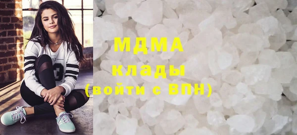 а пвп мука Осинники
