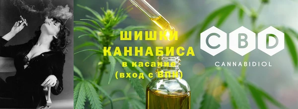 соль курить ск Переславль-Залесский