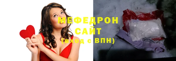 соль курить ск Переславль-Залесский