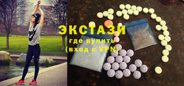 МДПВ Абаза