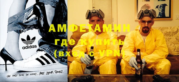 кокаин Алзамай