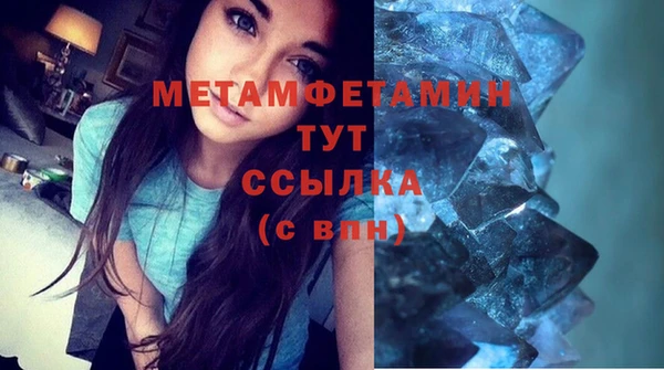 Альфа ПВП Пересвет