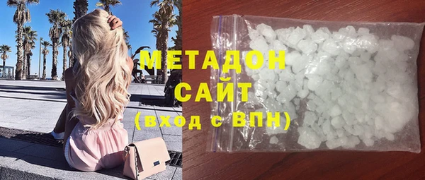 соль курить ск Переславль-Залесский