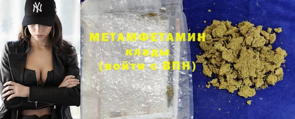 МДПВ Абаза
