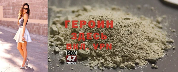 МДПВ Абаза