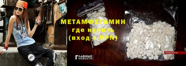 Альфа ПВП Пересвет