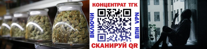 купить  цена  Гусиноозёрск  Дистиллят ТГК гашишное масло 